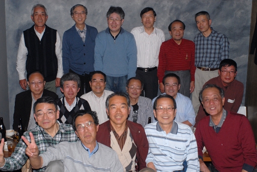 ５Ｅ同窓会１次会