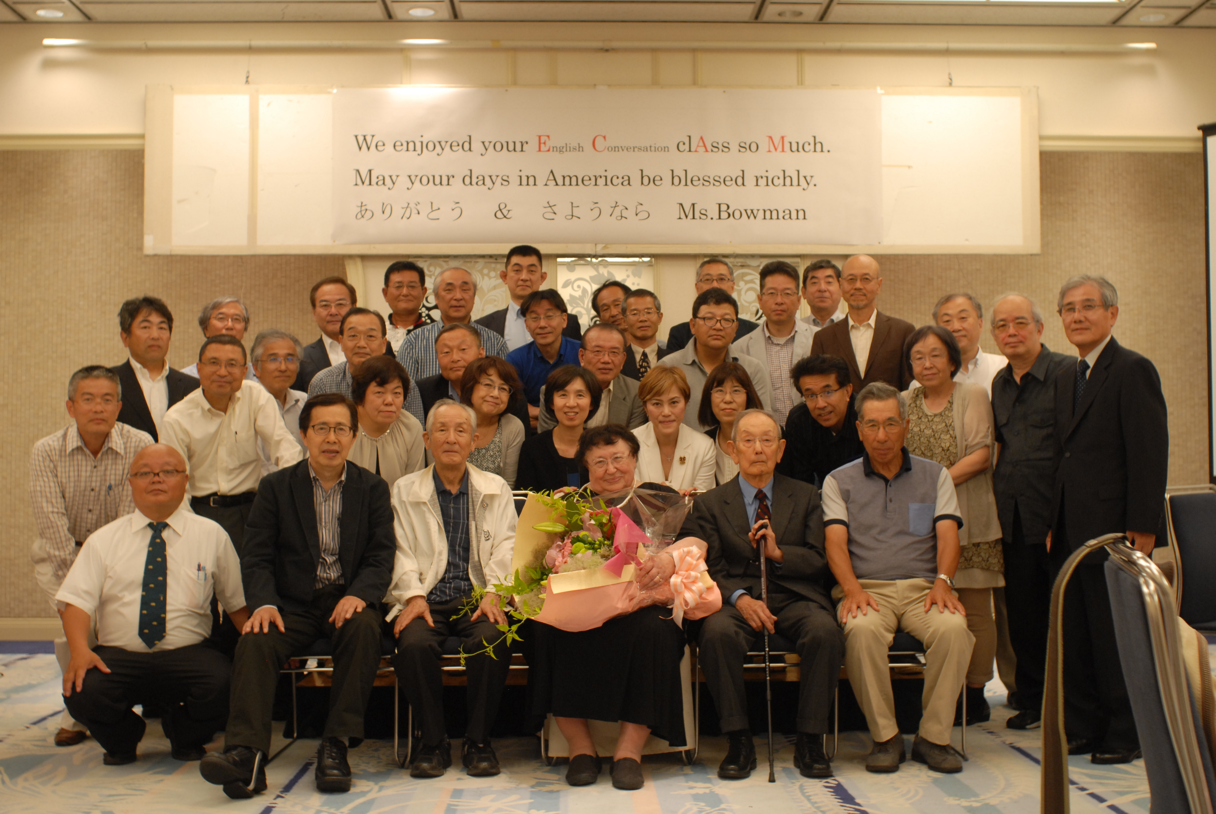 ボーマン先生を送る会