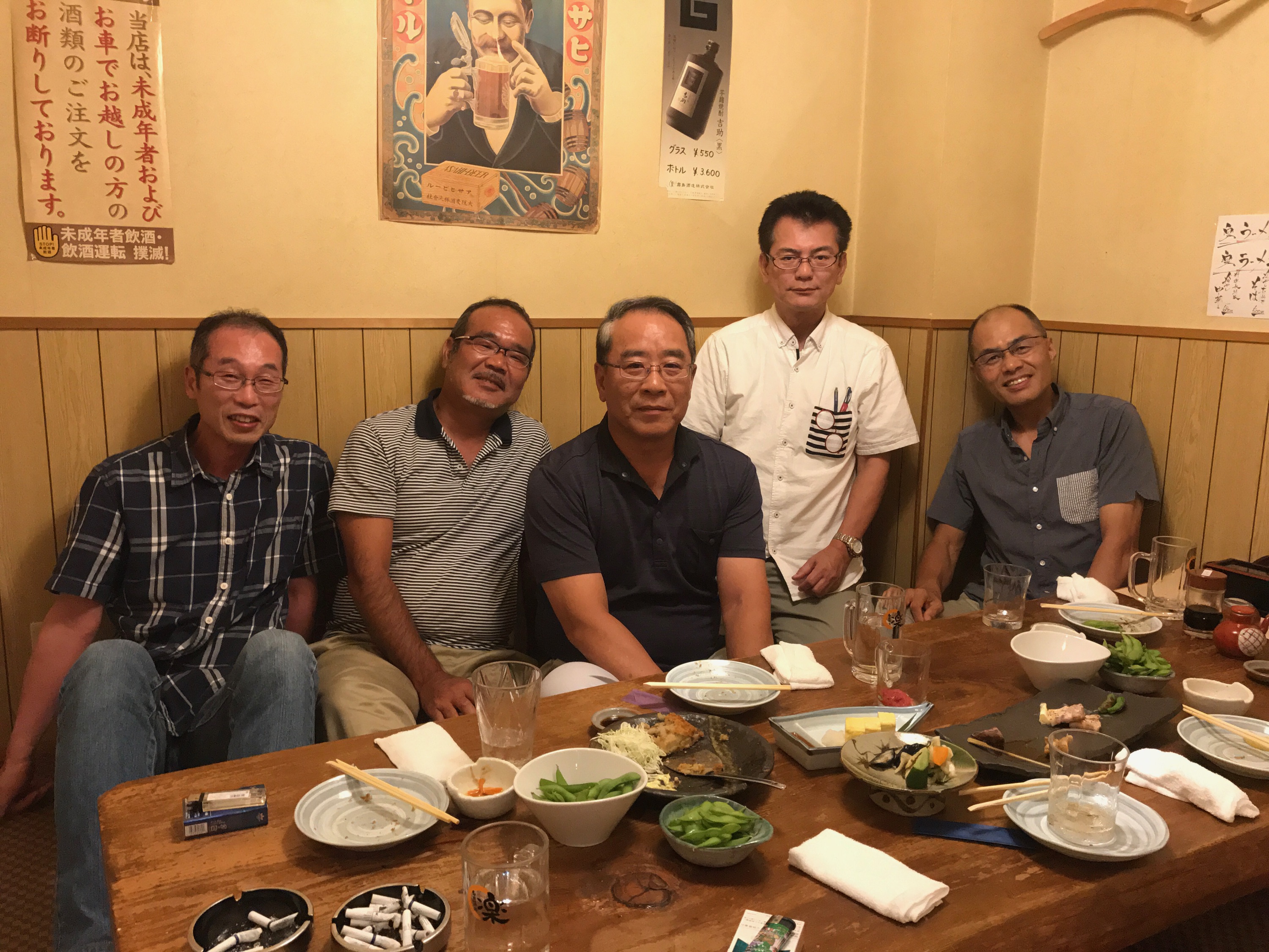 E14お盆のプチ同窓会