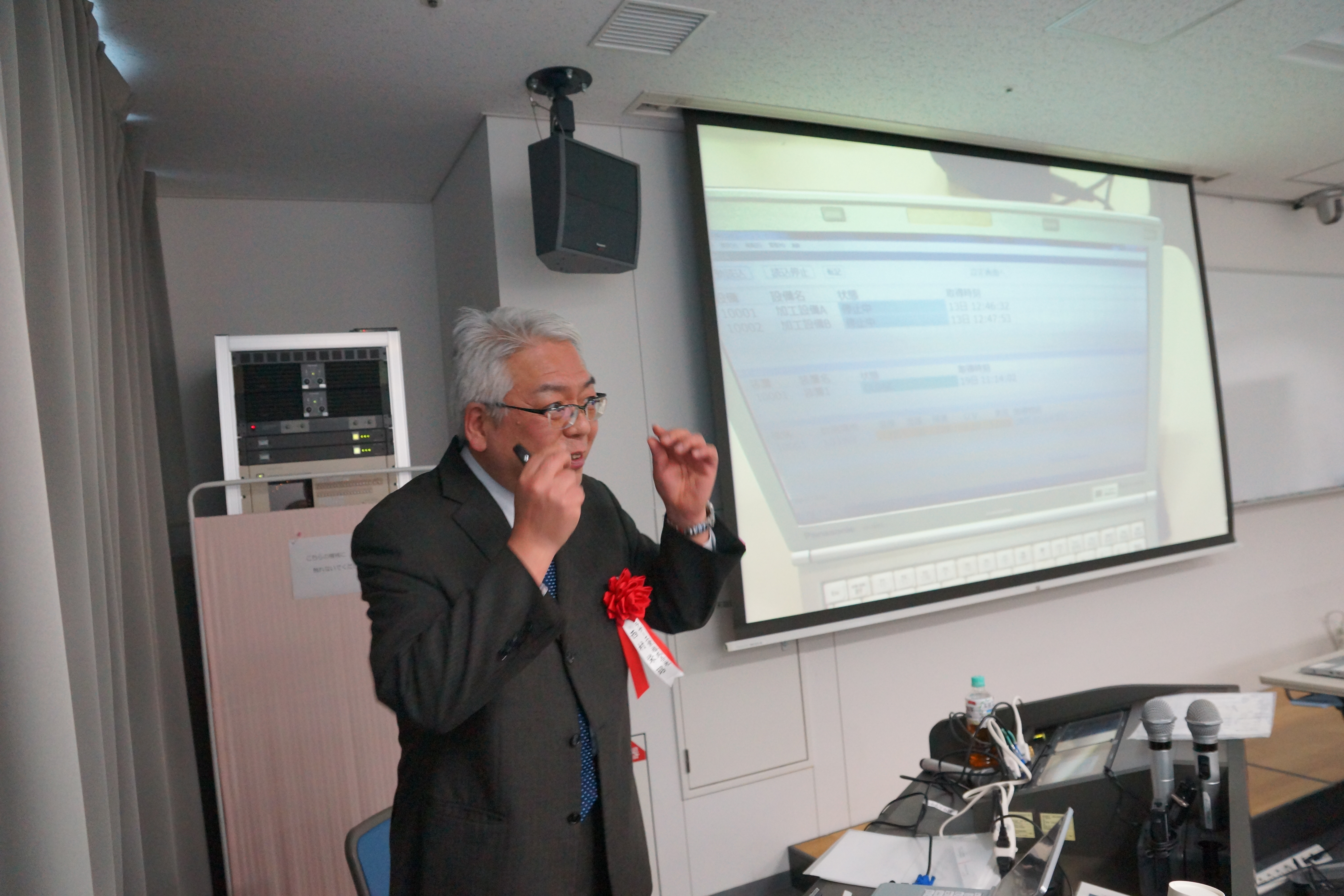 公開講座 第3回開催報告