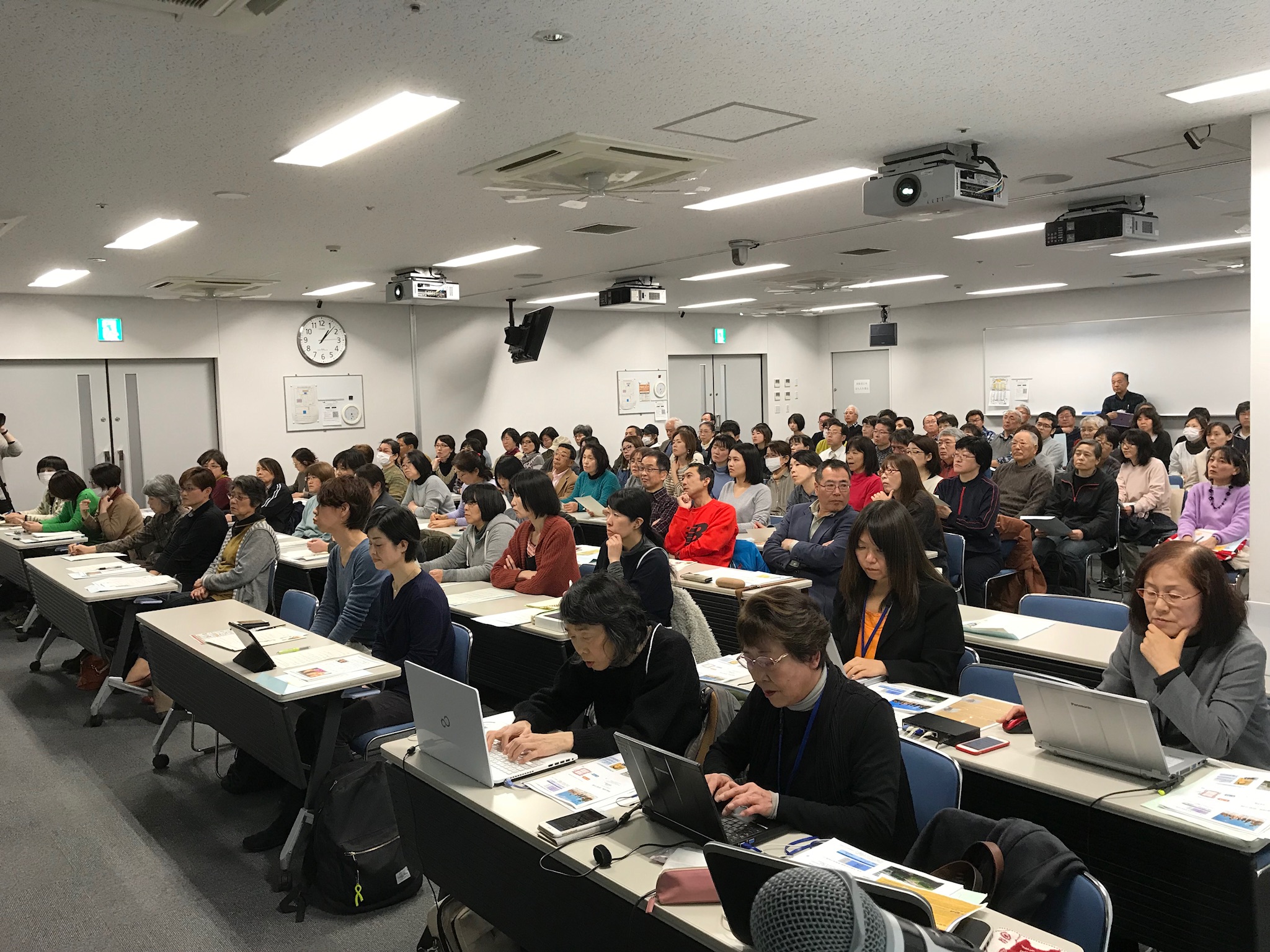 公開講座 第4回開催報告