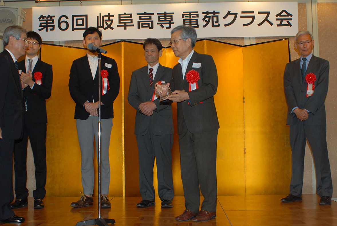 電苑クラス会06