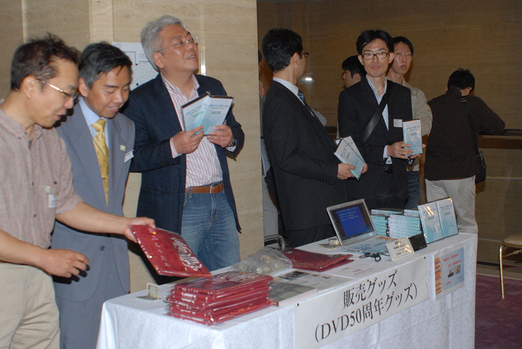 電苑クラス会10